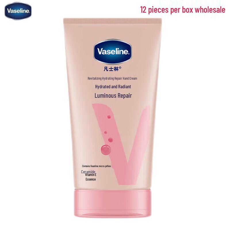 Vaseline Radiant Hydrating Repair Hand Cream