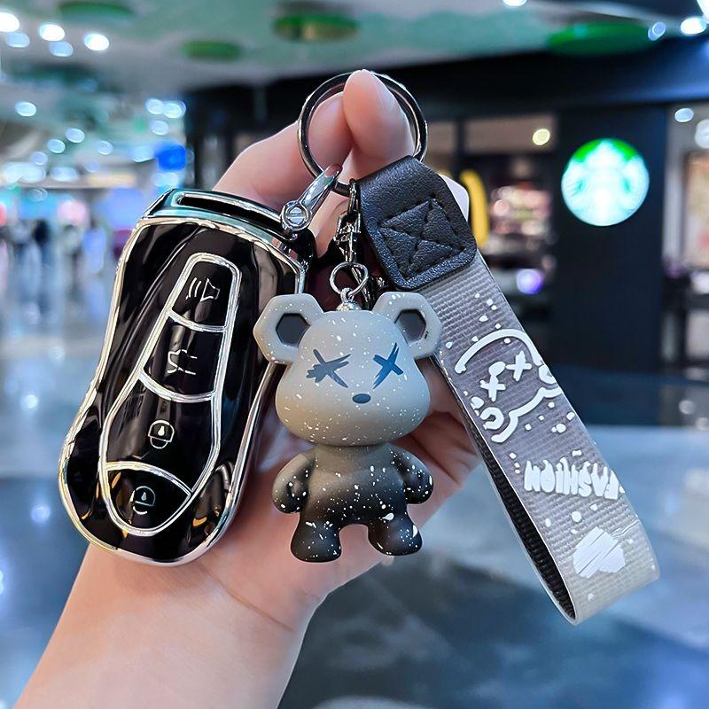 Car Key Case For Geely Tugella Fy11 Keychain Remote Protection Cover Shell Housing Ring Holder Fob Accessories