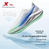 Xtep Kunpeng 2 Men's Breathable Lightweight Running Shoes