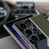 Samsung S23 Ultra Supercar Plated Leather Phone Case - Ultra-thin Design