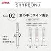 Zebra Sharbo Nu Limited Smart Casual White 0.5mm Multi-Function Pen, Edition, Color, Barrel, SBS35-SC-W