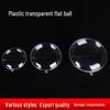 Transparent Oval Christmas Bauble - Flat Ball Ornament In 7cm, 9cm, 11cm