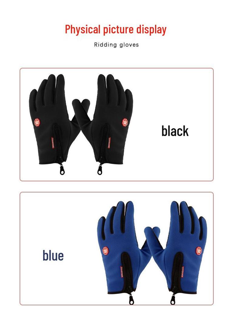 Warm Non-slip Touchscreen Winter Gloves for Cycling, Skiing, and Motorcycling