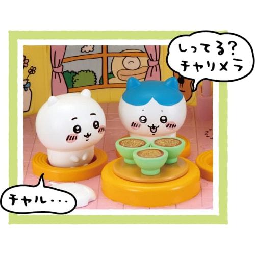 SEGA FAVE Chikawa Yume's Big Talking Pudding House