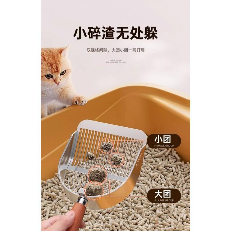 Large Stainless Steel Fine Hole Cat Litter Shovel Pet Cleaning Supply