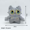 Tostada Plush Cat Toy With Pp Cotton Filling For Collectors And Kids