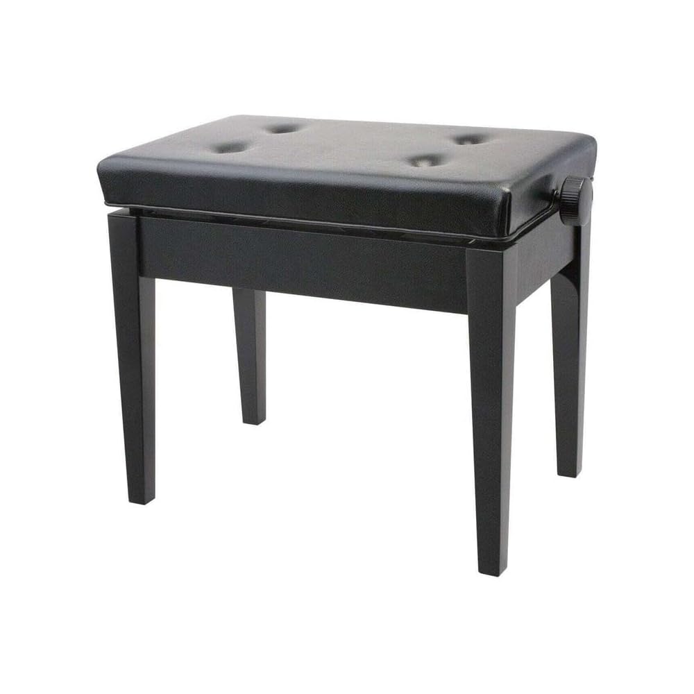 Yamaha No.45 Adjustable Piano Bench Height Adjustable Black Wood Seat