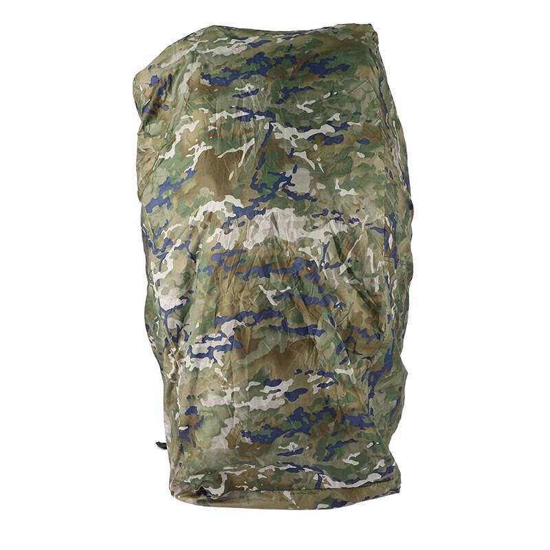 Camouflage Backpack Rain Cover