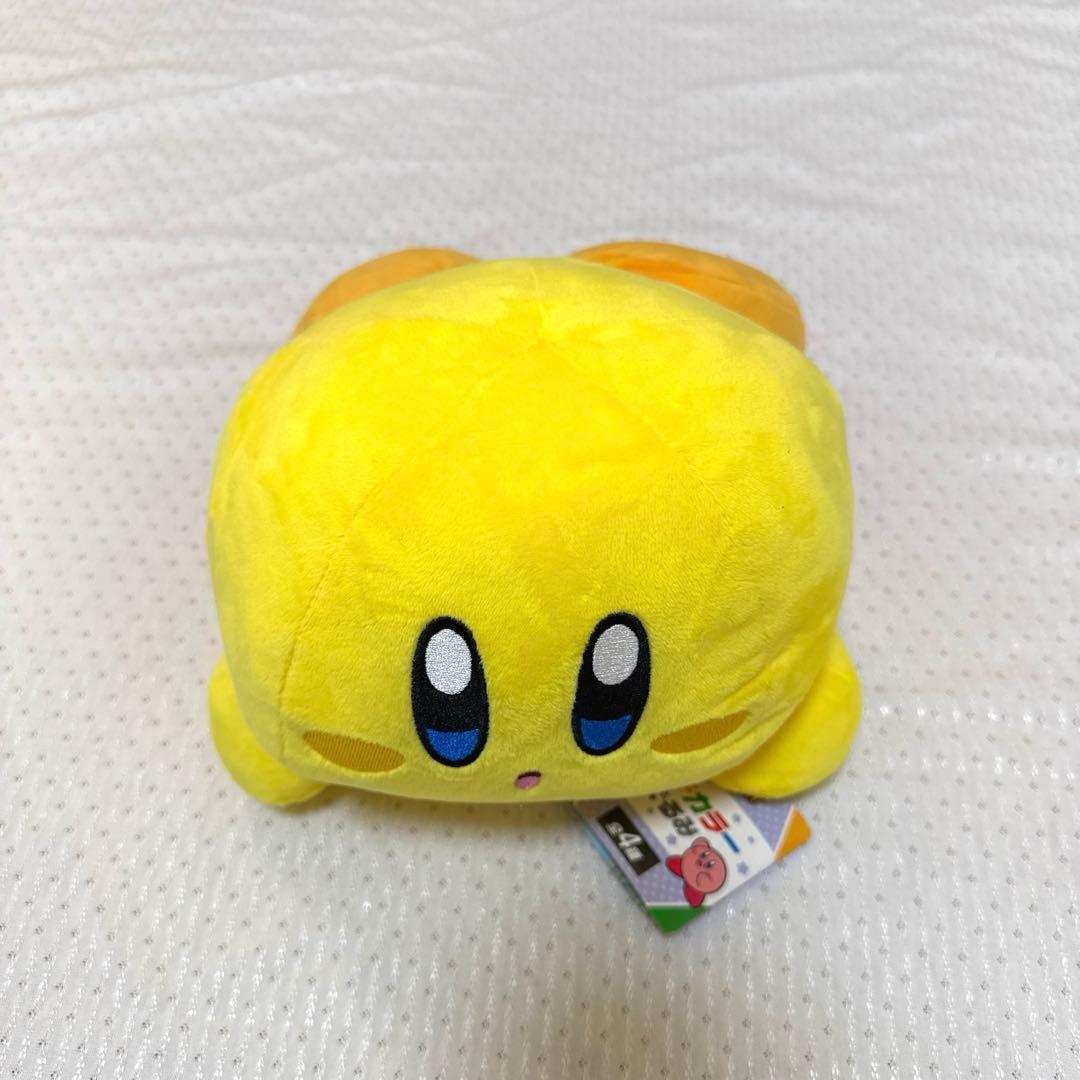 Kirby s Dream Land Multicolor Plush Toy (Yellow)