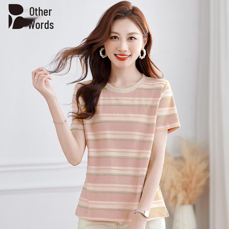 Bieyu Women s Striped Contrast Round Neck T-Shirt L