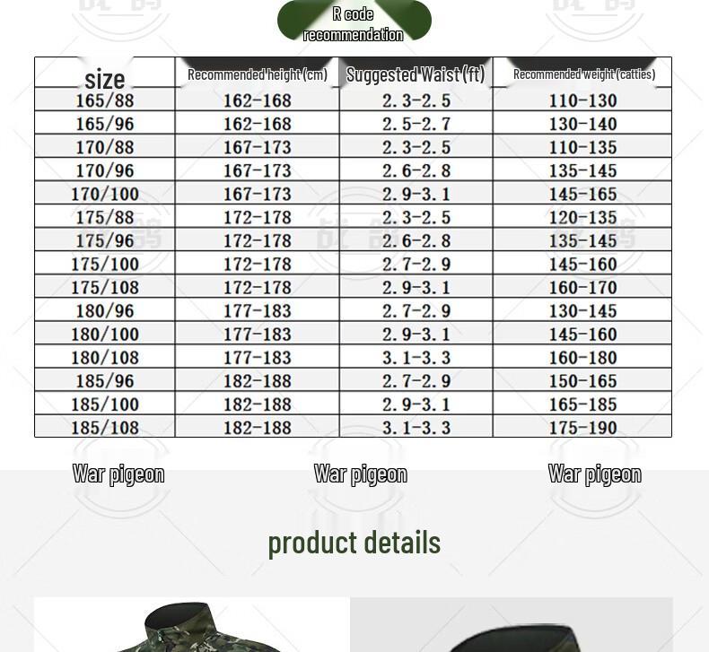 Men's Jungle Camouflage Tactical Training Suit Set