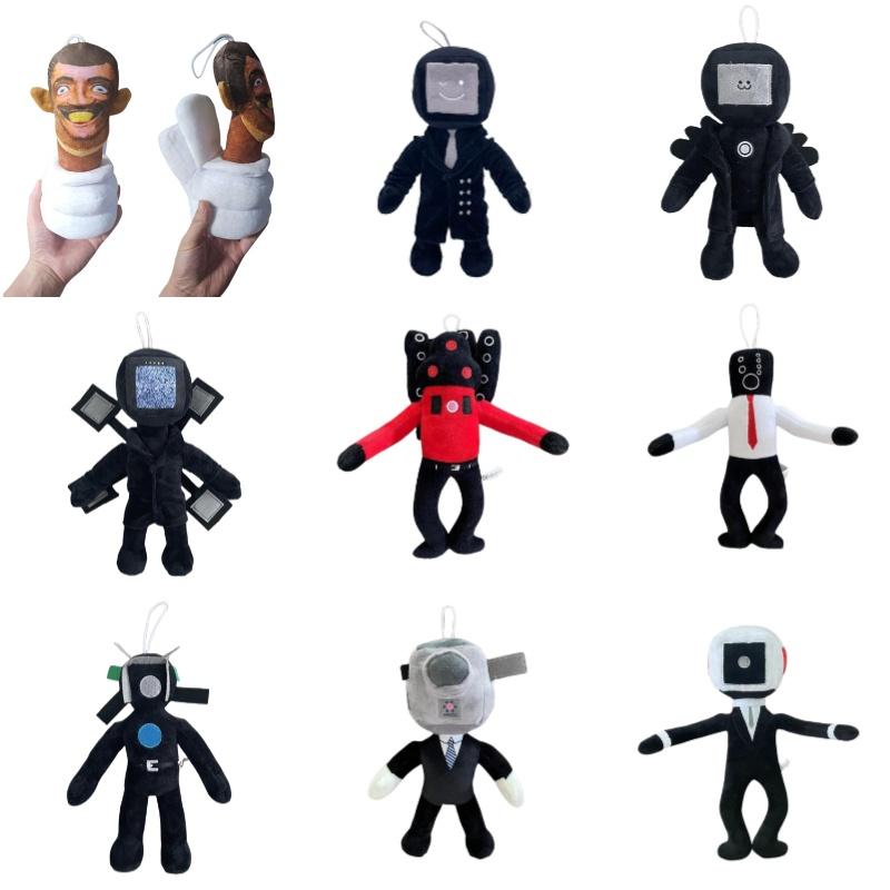 Skibidi Toilet Plush Hilarious Stuffed Toy With Character Design