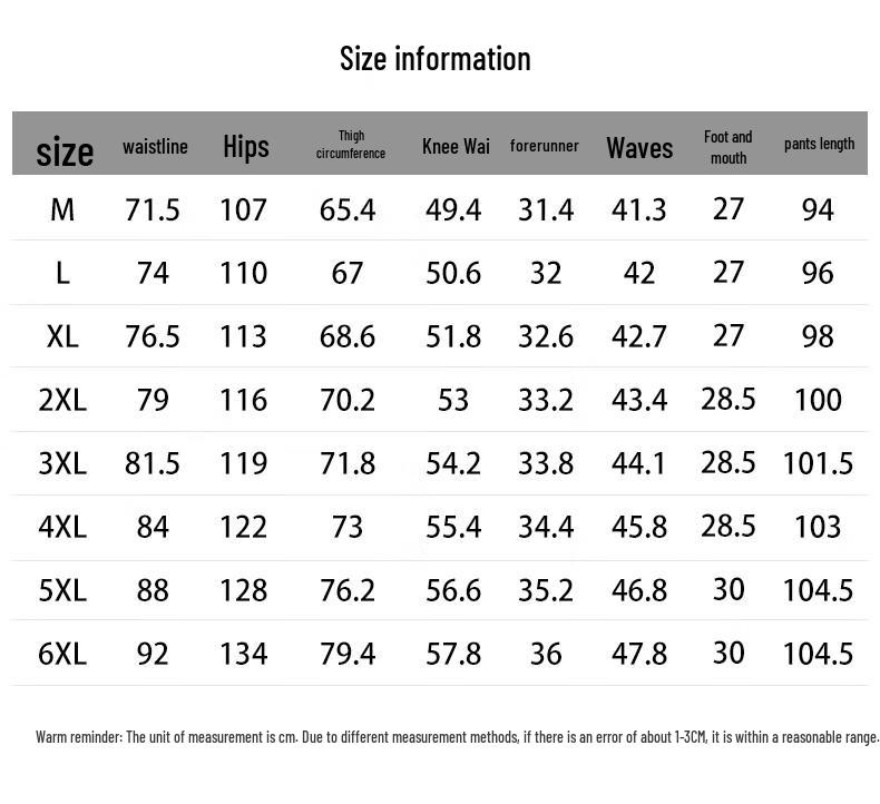 CHOCOOLATEit Men's Softshell Cargo Jogger Pants