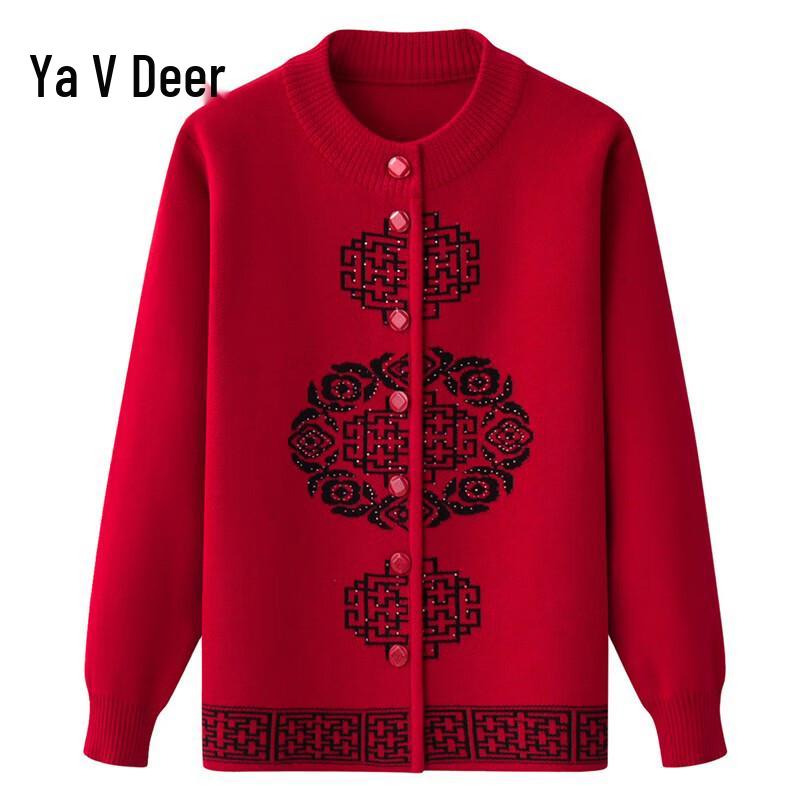 Yalu Damen Strickjacke mit Zopfmuster