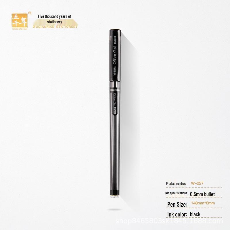 Five Thousand Year Neutral 0.5mm Black Signature Planner Pen: Elegant Business Office Water Pen 0.5mm