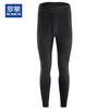 Men's 100% Pure Wool Thermal Base Layer Pants