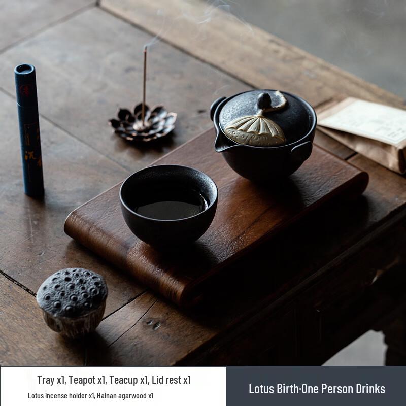 Shangqi Portable Ceramic Quick Tea Set