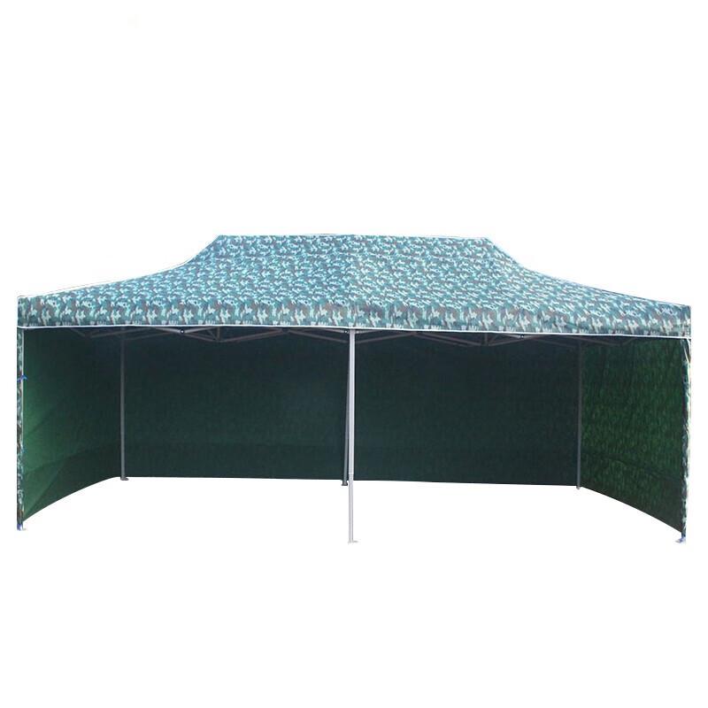 Bingyi Heavy-Duty Camouflage Folding Outdoor Shelter
