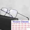High-end Ultra-light Metal Frame Men's Myopia Glasses Anti Blue Light Blocking Glasses Prescription Shortsighted Eyewear