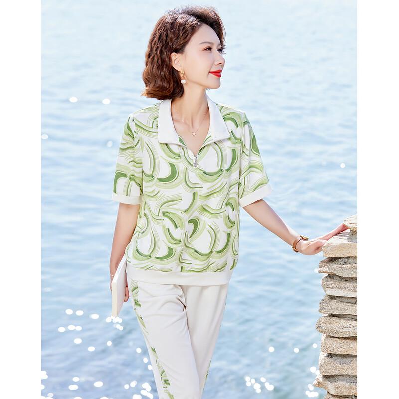 Women's Summer Casual Polo Top & Pants Set