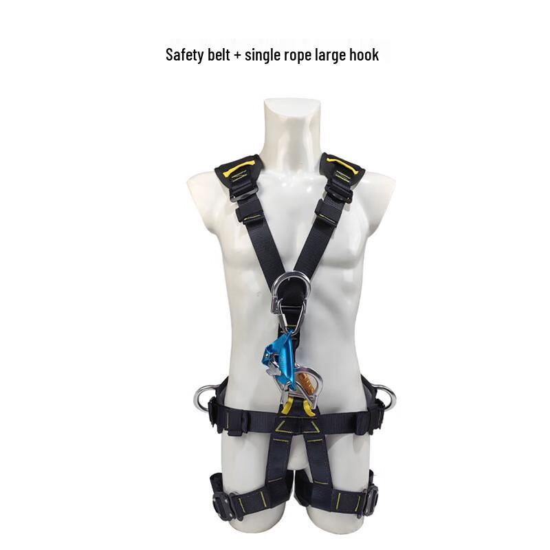 

OLOMM Full Body Climbing and Rescue Safety Harness Standard