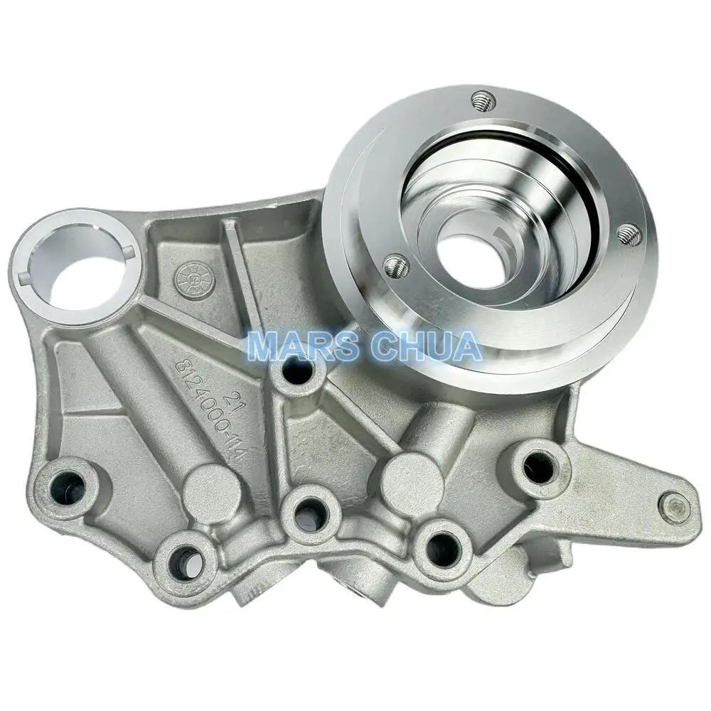 06H103144K 06H103144H 06L103144J 06L103144G 06H103144G 06H103144F 06H103144J Camshaft Bridge for   Original 06H103144K