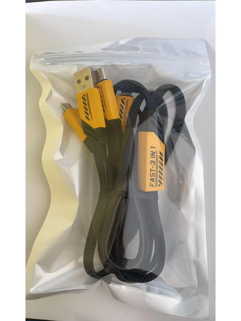 Three-in-One Braided Charging Cable for Apple, Huawei, and TYPE-C Devices - Super Fast Charging