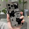 Cartoon Black Cat for iPhone17promax Space Phone Case Apple 16 Transparent 15/13 Fine Hole 14
