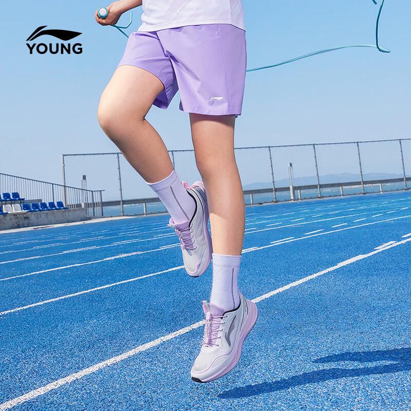 LI-NING Kids' Quick-Dry Sports Shorts