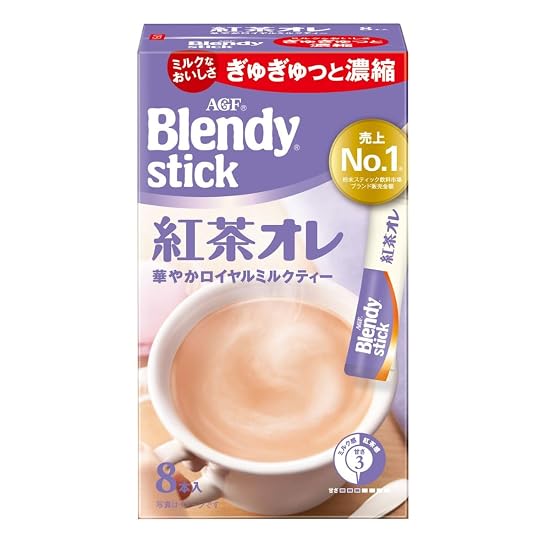 AGF Blendy Stick Tea Latte 8 sticks × 6 boxes [ Milk Tea ] [ Powder ] B08G1RP6FB