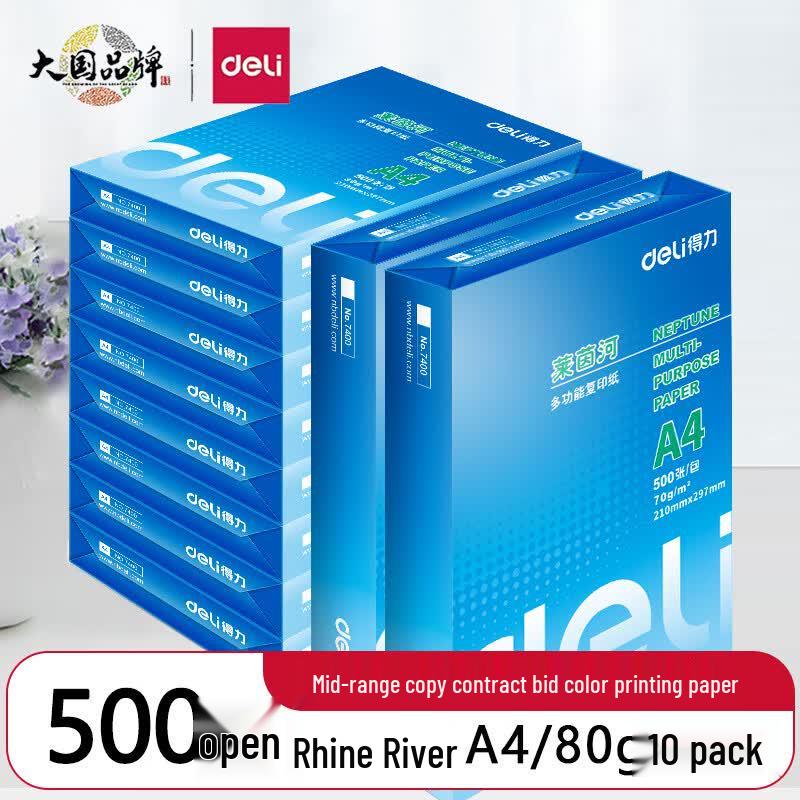 Deli Rhine A4 70gsm White Copy Paper