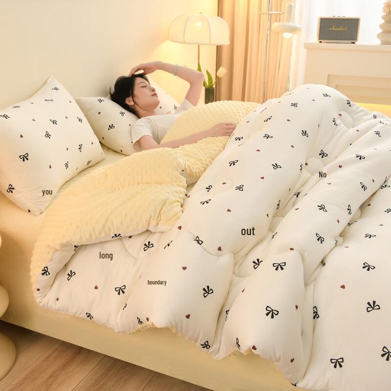 Oeny Thick Warm Knitted Winter Duvet