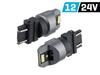 VISION P27/7W (T25) 12/24V 6x 3020 SMD LED Bulb, Nonpolar, CANBUS, White, 2 Pcs.