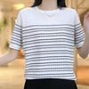 Women's Striped Knitted Shirt Ice Silk Short Sleeve T-shirt Summer Loose Top