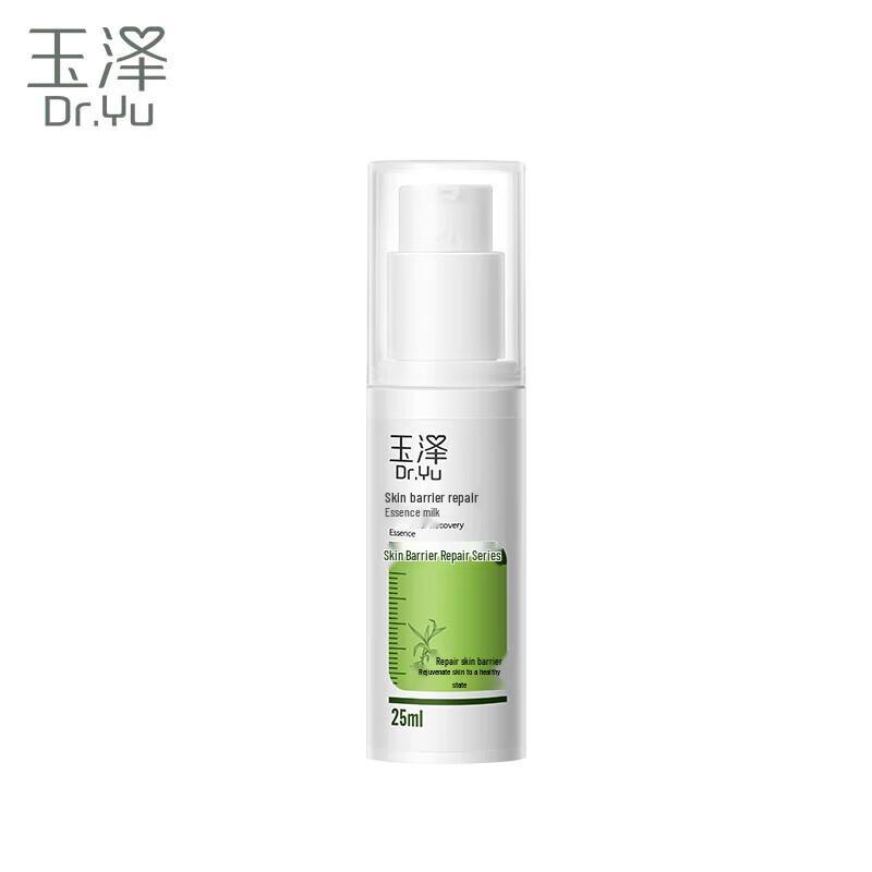 Dr.Yu Skin Barrier Repair Essence Lotion