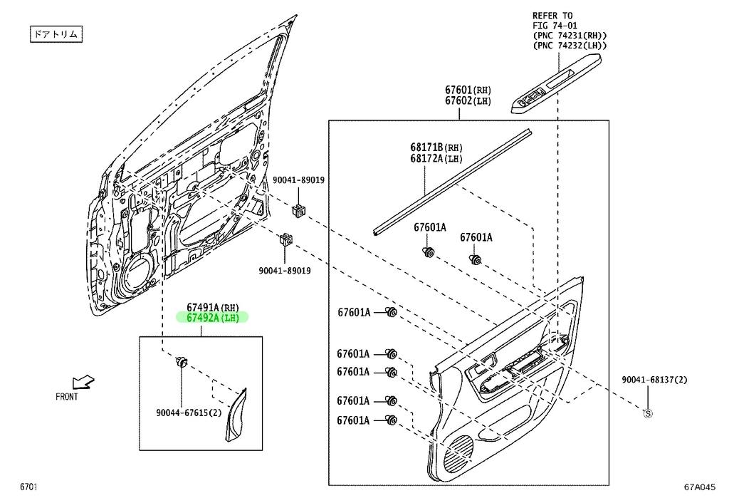 TOYOTA Genuine Front Door Lower Frame Bracket Garnish Part Part (LH) Number 67492-B2240