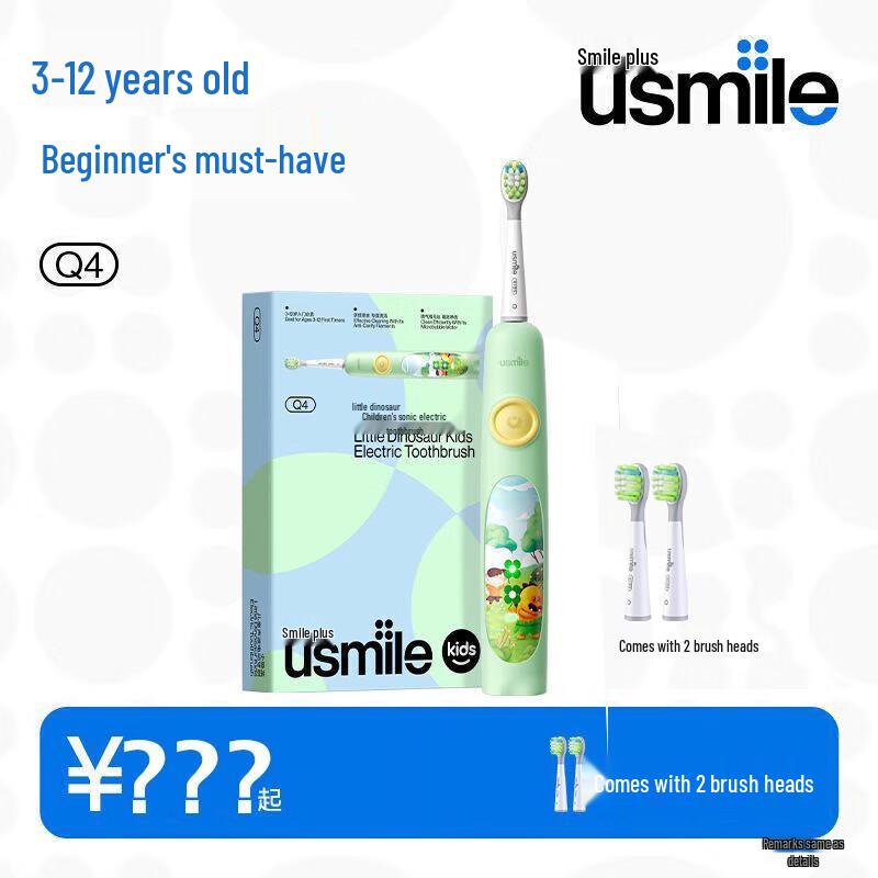 

Usmile Q4 Children s Sonic Electric Toothbrush