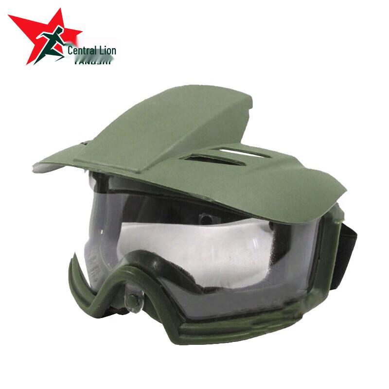 Yangshi Tactical Military Outdoor Gear