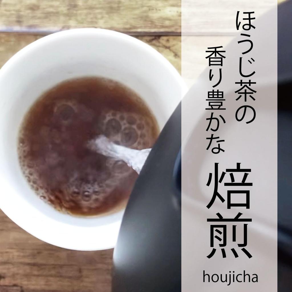 Sunpudo Tea Shop Hojicha Powder Quick-Dissolving Powdered Tea Can be Brewed in Hot or Cold Water Instant Tea Zip-Closed Bag Sencha Made in