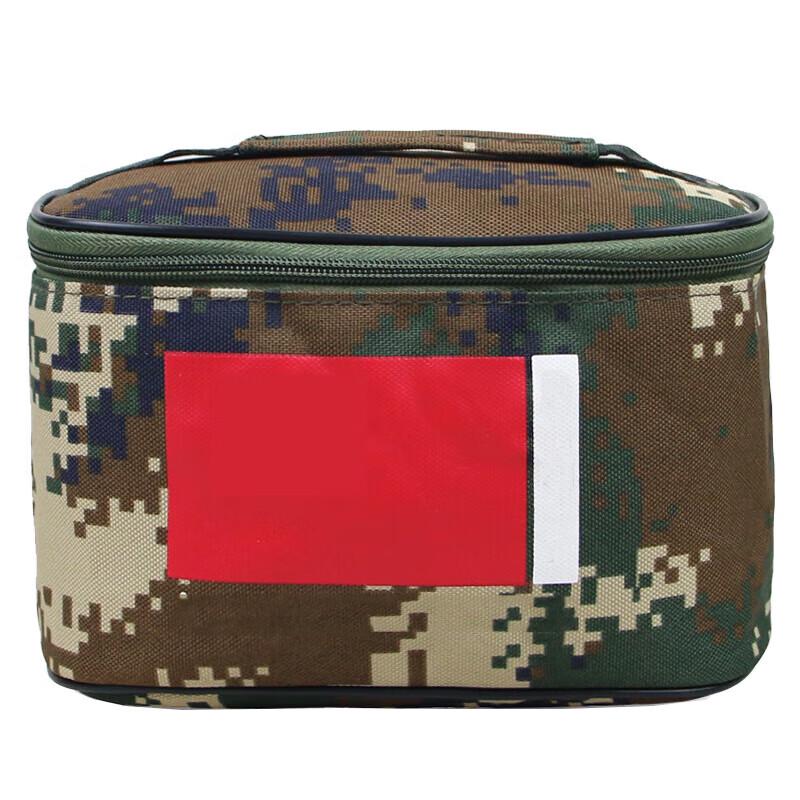 Portable Travel Toiletry Organizer Bag