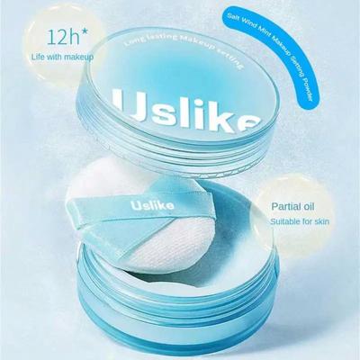 Loose Powder Oil Control Waterproof Makeup Longlasting Breathable Sweatproof Makeup Setting Powder