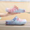 Summer Men's & Women's Sandals Tie-Dye Pattern Clogs Slip On Lightweight Two-Way Wear Garden Clogs Non-Slip Beach Slides