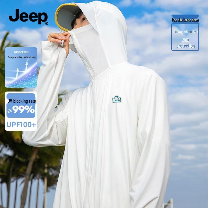 JEEP Men's Outdoor Sun Protection Hooded Jacket
