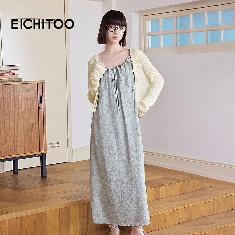 EICHITOO Women s Summer Long Sleeve Knitted Cardigan L