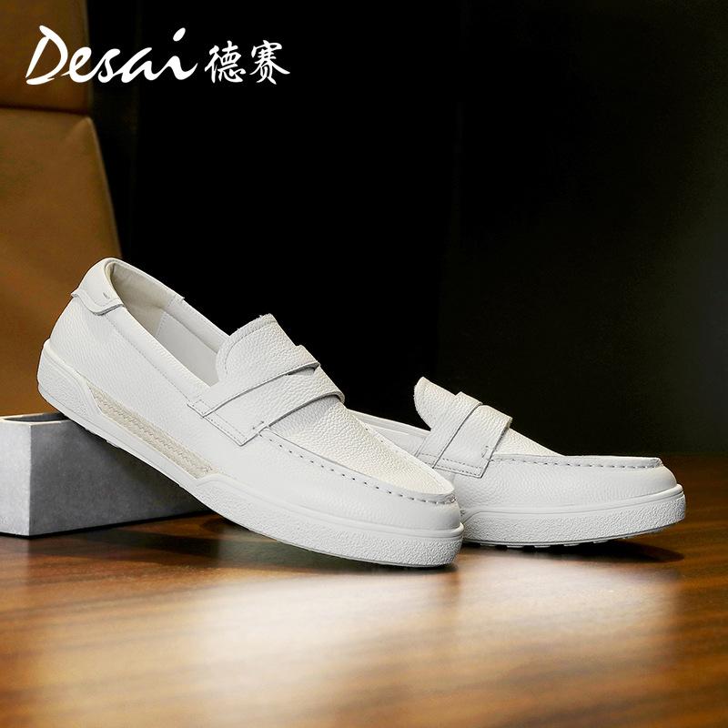 Desai Doudou Shoes Retro British Casual Shoes One Pedal Soft-Soled Lazy Leather Shoes Men