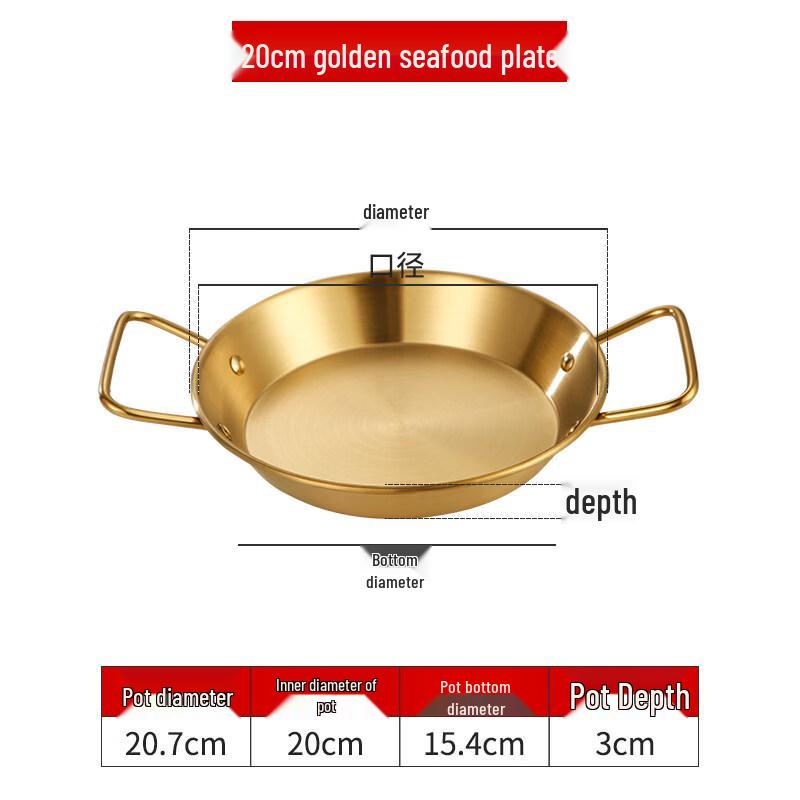 Homeglen Thickened Stainless Steel Multi-Purpose Serving Pan