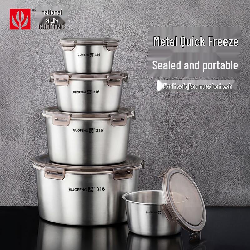 3rd Gen 316 Stainless Steel Food Storage & Lunch Box