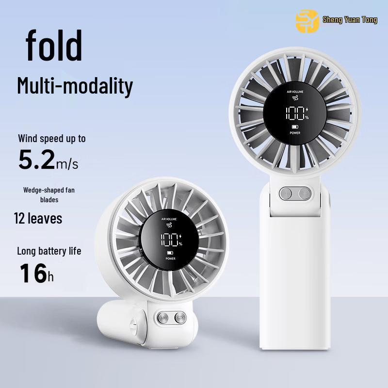 Shengyuantong High-Speed Folding Handheld Fan