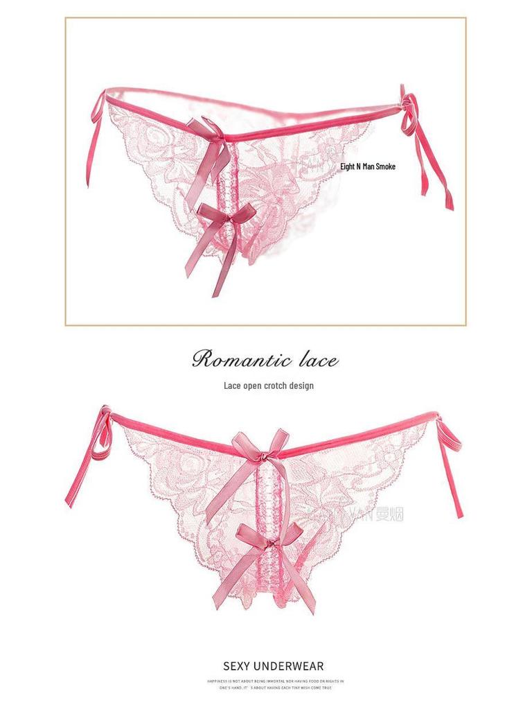 Seductive Japanese Lace Open Crotch Panties Set
