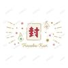 Short Anime [After School Boy Hanako-kun] Hanako-kun Motif AirPods Case Compatible with AirPods